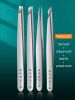 4 Sets of Pink Tweezers for Daily Cleaning of Eyebrows, Eyelashes and Whiskers